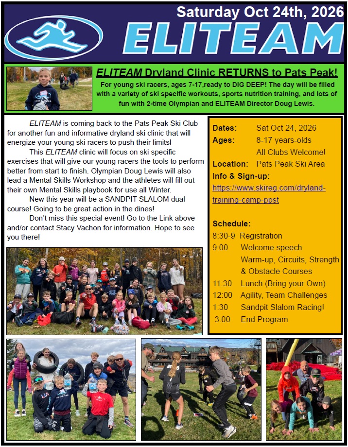 Doug Lewis Flyer Image